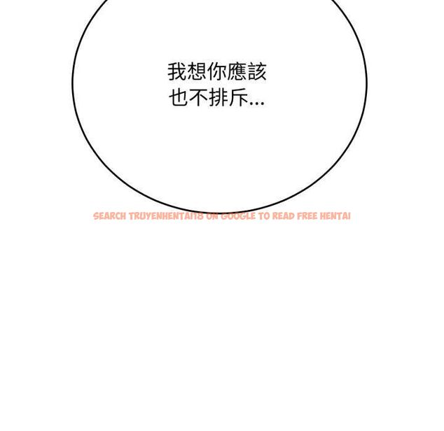 查看漫画魔法少女退役後 - 第14話 - www.tymanga.com中的4521005图片 查看漫画魔法少女退役後 - 第14話 - www.tymanga.com中的4521005图片