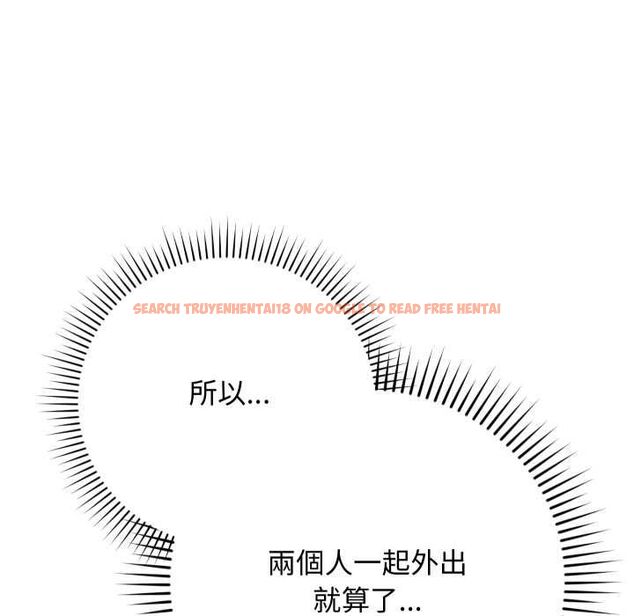 查看漫画魔法少女退役後 - 第14話 - www.tymanga.com中的4521009图片 查看漫画魔法少女退役後 - 第14話 - www.tymanga.com中的4521009图片