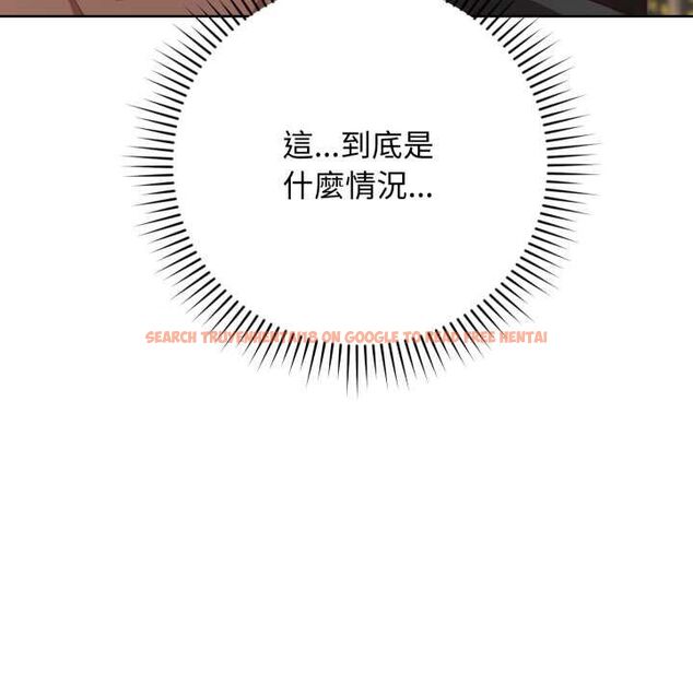 查看漫画魔法少女退役後 - 第14話 - www.tymanga.com中的4521011图片 查看漫画魔法少女退役後 - 第14話 - www.tymanga.com中的4521011图片