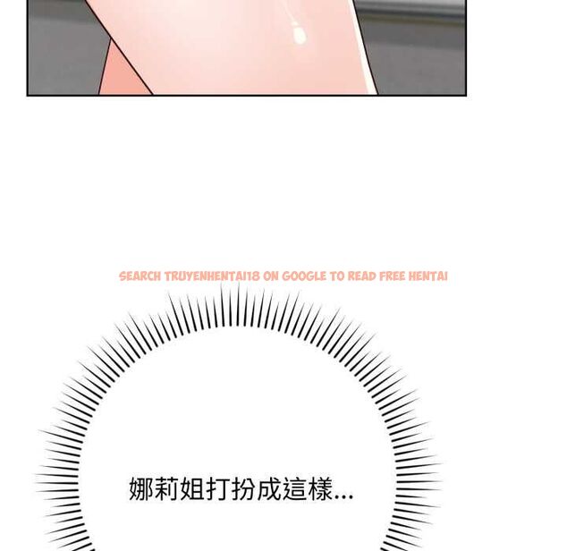 查看漫画魔法少女退役後 - 第14話 - www.tymanga.com中的4521013图片 查看漫画魔法少女退役後 - 第14話 - www.tymanga.com中的4521013图片