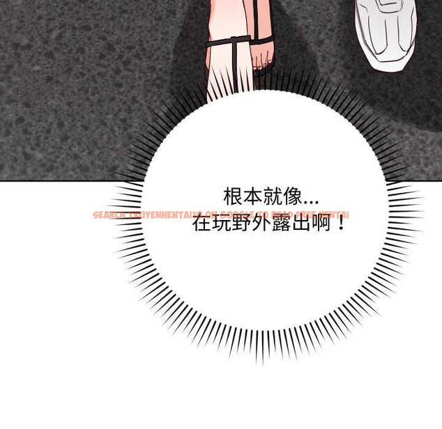 查看漫画魔法少女退役後 - 第14話 - www.tymanga.com中的4521017图片 查看漫画魔法少女退役後 - 第14話 - www.tymanga.com中的4521017图片
