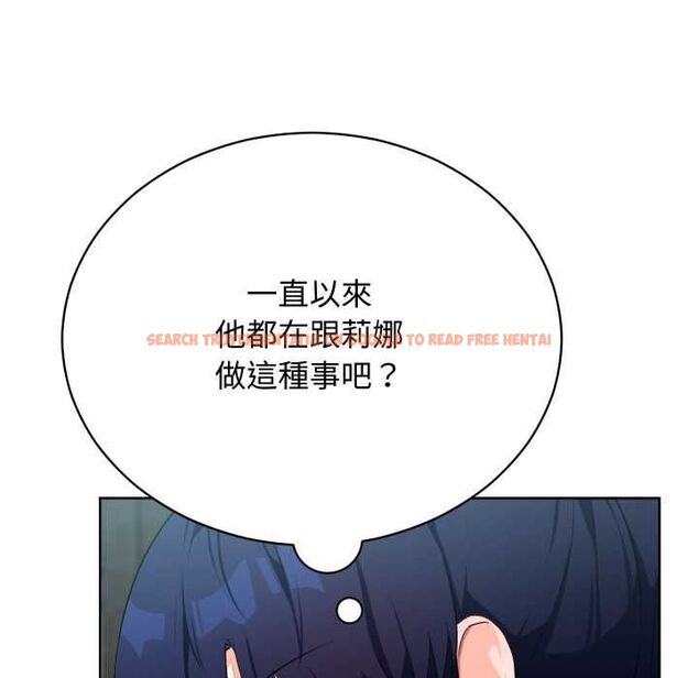 查看漫画魔法少女退役後 - 第14話 - www.tymanga.com中的4521018图片 查看漫画魔法少女退役後 - 第14話 - www.tymanga.com中的4521018图片