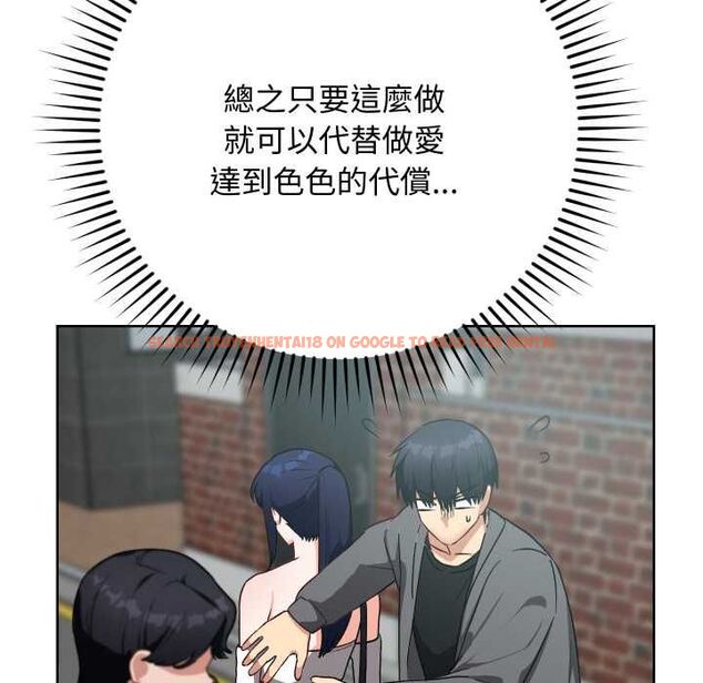 查看漫画魔法少女退役後 - 第14話 - www.tymanga.com中的4521021图片 查看漫画魔法少女退役後 - 第14話 - www.tymanga.com中的4521021图片