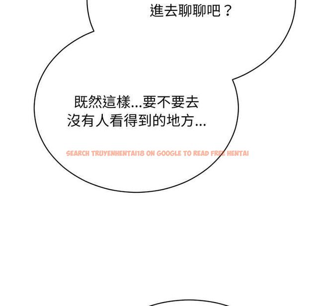 查看漫画魔法少女退役後 - 第14話 - www.tymanga.com中的4521029图片 查看漫画魔法少女退役後 - 第14話 - www.tymanga.com中的4521029图片