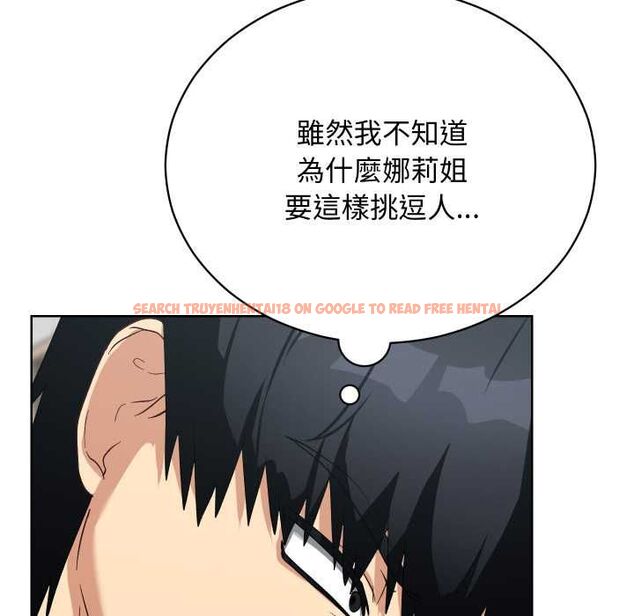 查看漫画魔法少女退役後 - 第14話 - www.tymanga.com中的4521030图片 查看漫画魔法少女退役後 - 第14話 - www.tymanga.com中的4521030图片