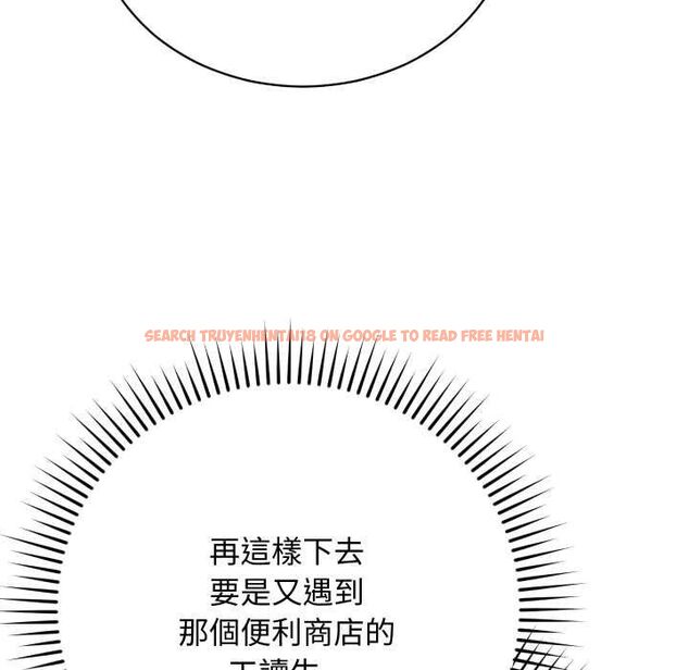 查看漫画魔法少女退役後 - 第14話 - www.tymanga.com中的4521032图片 查看漫画魔法少女退役後 - 第14話 - www.tymanga.com中的4521032图片