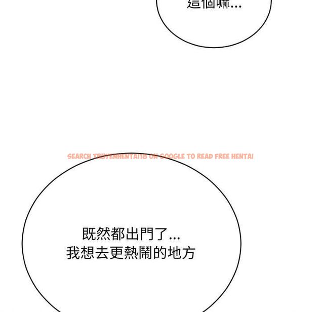 查看漫画魔法少女退役後 - 第14話 - www.tymanga.com中的4521036图片 查看漫画魔法少女退役後 - 第14話 - www.tymanga.com中的4521036图片