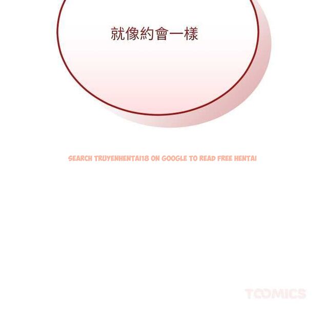 查看漫画魔法少女退役後 - 第14話 - www.tymanga.com中的4521039图片 查看漫画魔法少女退役後 - 第14話 - www.tymanga.com中的4521039图片