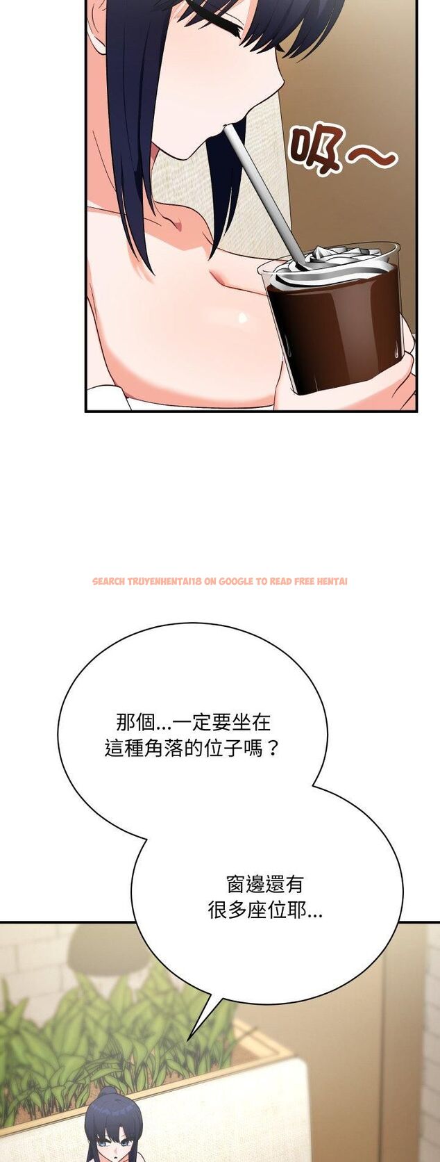 查看漫画魔法少女退役後 - 第15話 - www.tymanga.com中的4558122图片 查看漫画魔法少女退役後 - 第15話 - www.tymanga.com中的4558122图片