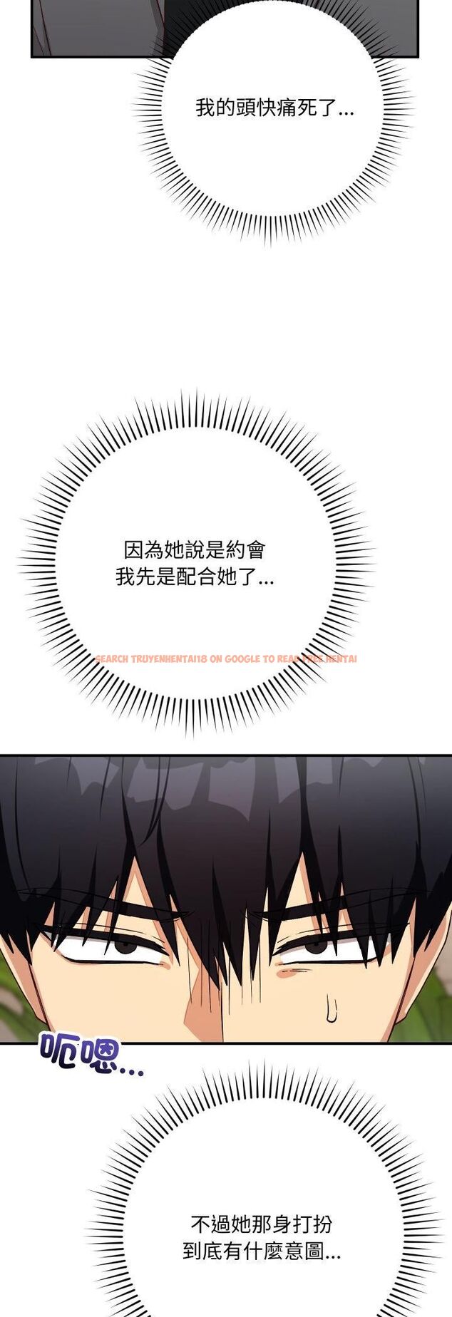 查看漫画魔法少女退役後 - 第15話 - www.tymanga.com中的4558124图片 查看漫画魔法少女退役後 - 第15話 - www.tymanga.com中的4558124图片