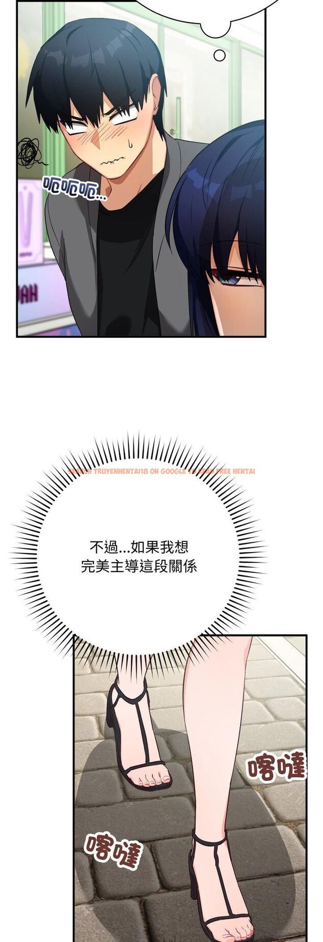 查看漫画魔法少女退役後 - 第15話 - www.tymanga.com中的4558138图片 查看漫画魔法少女退役後 - 第15話 - www.tymanga.com中的4558138图片