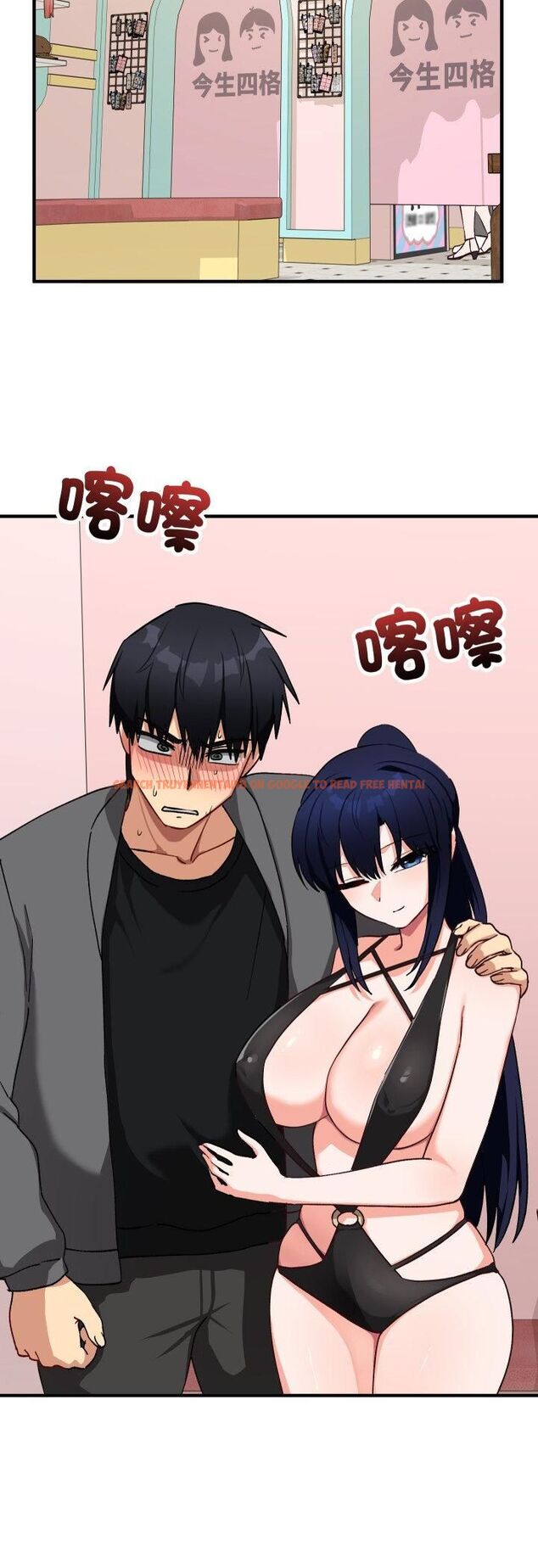 查看漫画魔法少女退役後 - 第15話 - www.tymanga.com中的4558143图片 查看漫画魔法少女退役後 - 第15話 - www.tymanga.com中的4558143图片