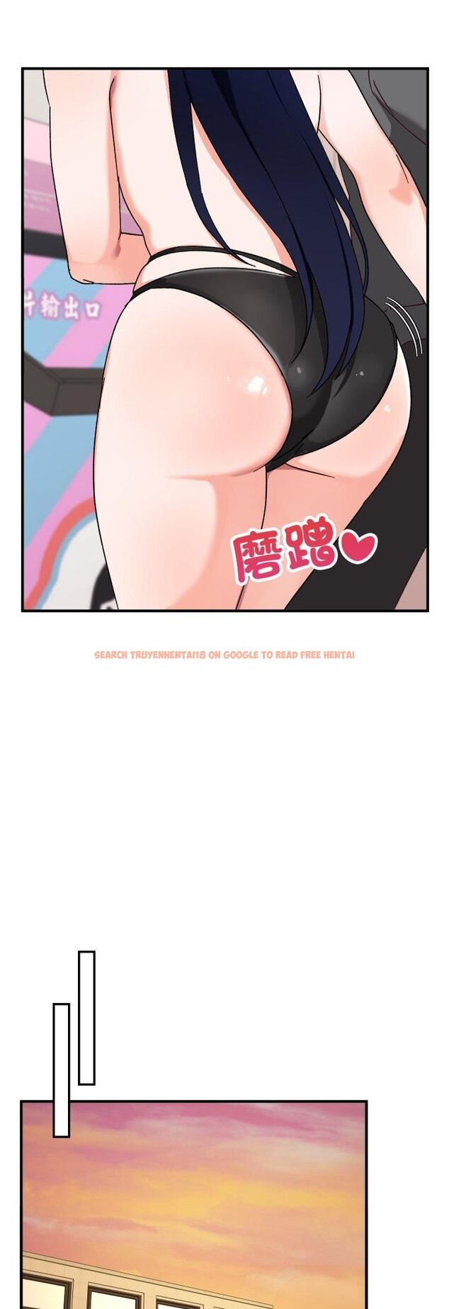查看漫画魔法少女退役後 - 第15話 - www.tymanga.com中的4558144图片 查看漫画魔法少女退役後 - 第15話 - www.tymanga.com中的4558144图片