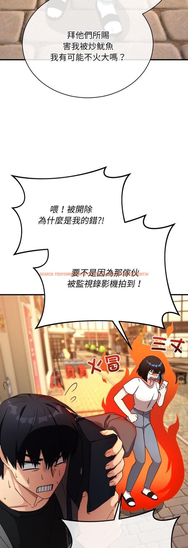 查看漫画魔法少女退役後 - 第15話 - www.tymanga.com中的4558155图片 查看漫画魔法少女退役後 - 第15話 - www.tymanga.com中的4558155图片