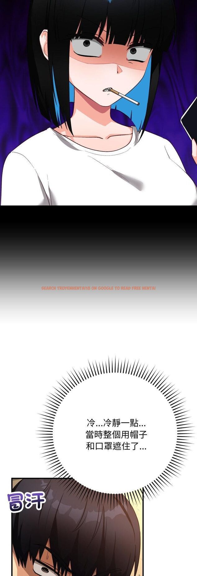 查看漫画魔法少女退役後 - 第15話 - www.tymanga.com中的4558159图片 查看漫画魔法少女退役後 - 第15話 - www.tymanga.com中的4558159图片