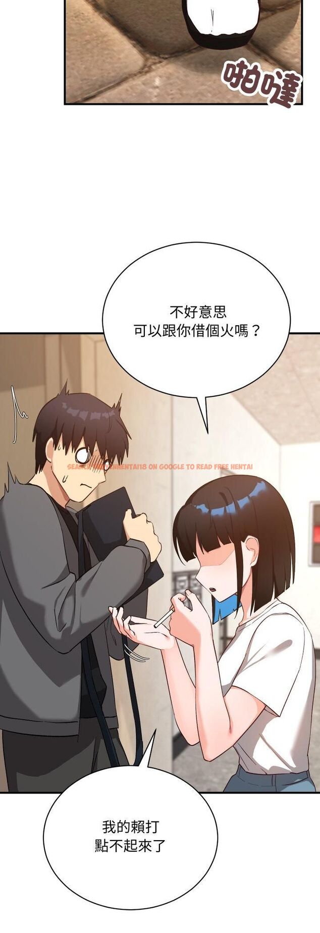 查看漫画魔法少女退役後 - 第15話 - www.tymanga.com中的4558161图片 查看漫画魔法少女退役後 - 第15話 - www.tymanga.com中的4558161图片