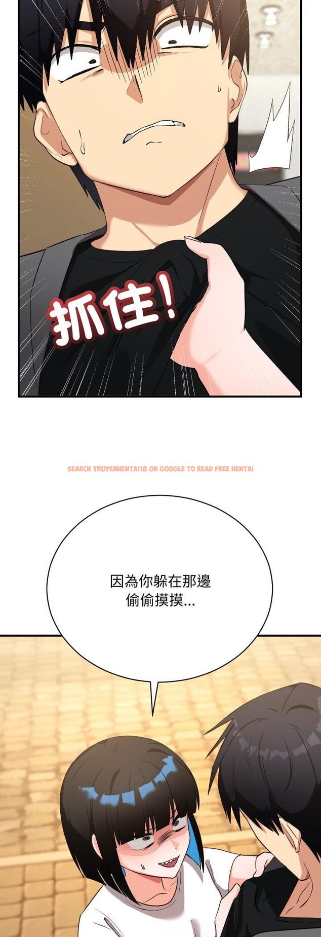 查看漫画魔法少女退役後 - 第15話 - www.tymanga.com中的4558163图片 查看漫画魔法少女退役後 - 第15話 - www.tymanga.com中的4558163图片