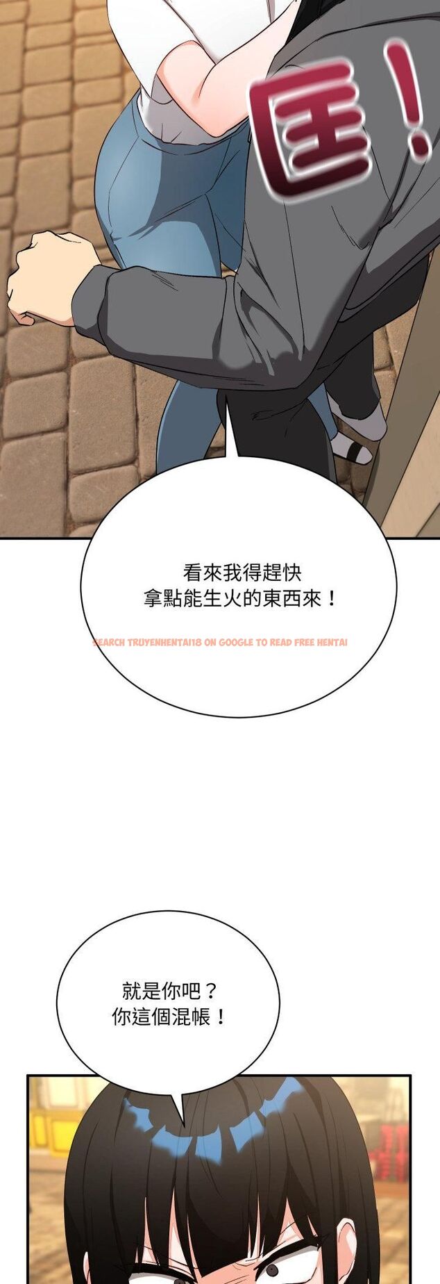 查看漫画魔法少女退役後 - 第15話 - www.tymanga.com中的4558164图片 查看漫画魔法少女退役後 - 第15話 - www.tymanga.com中的4558164图片