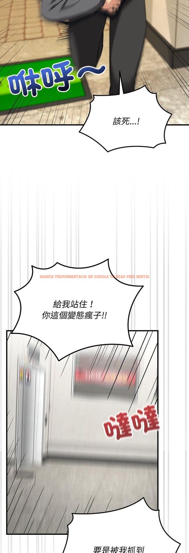 查看漫画魔法少女退役後 - 第15話 - www.tymanga.com中的4558167图片 查看漫画魔法少女退役後 - 第15話 - www.tymanga.com中的4558167图片