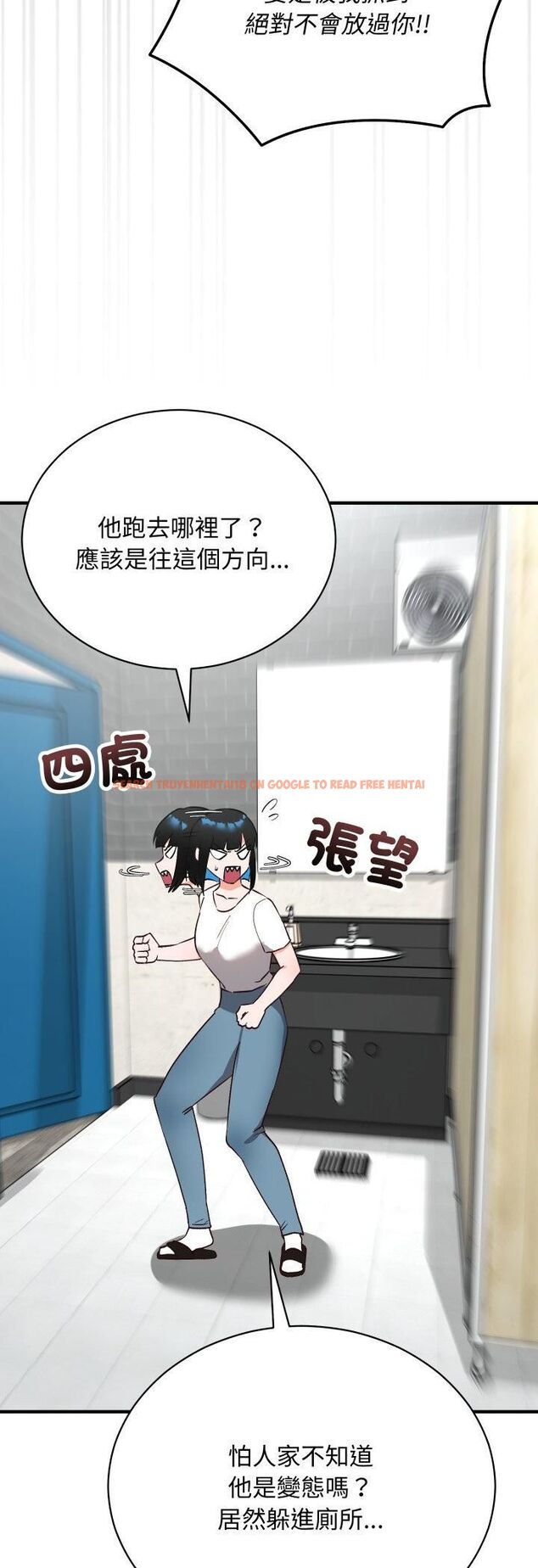 查看漫画魔法少女退役後 - 第15話 - www.tymanga.com中的4558168图片 查看漫画魔法少女退役後 - 第15話 - www.tymanga.com中的4558168图片
