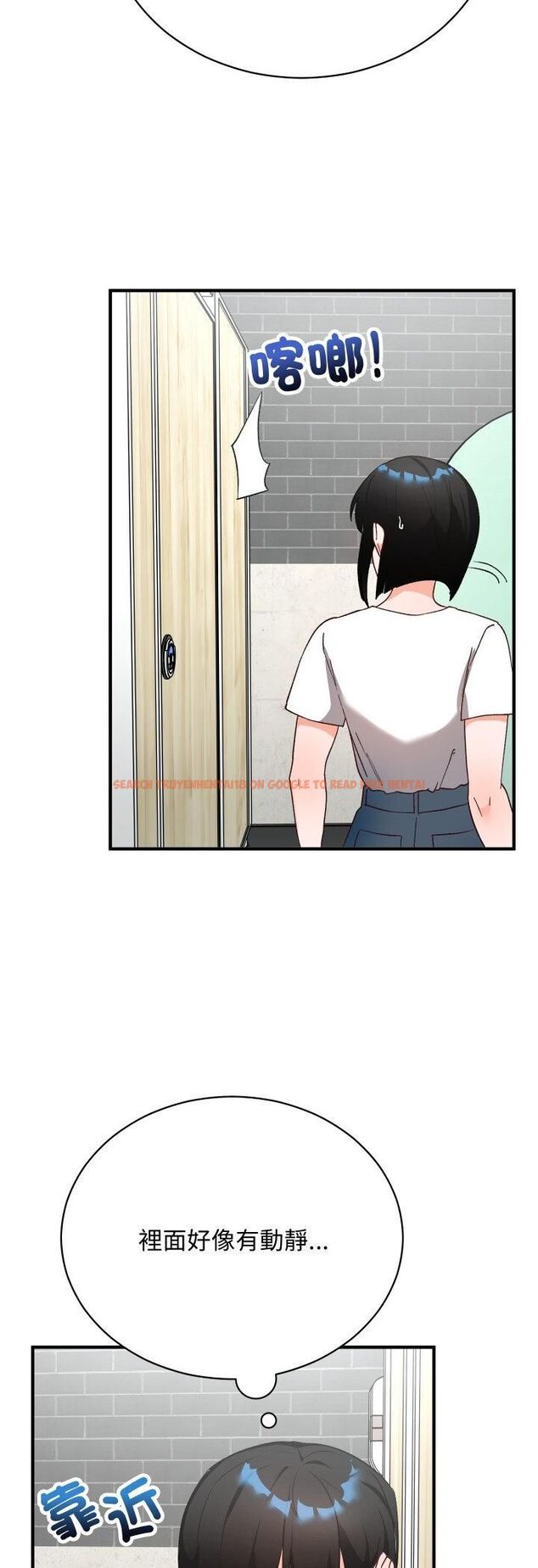 查看漫画魔法少女退役後 - 第15話 - www.tymanga.com中的4558169图片 查看漫画魔法少女退役後 - 第15話 - www.tymanga.com中的4558169图片
