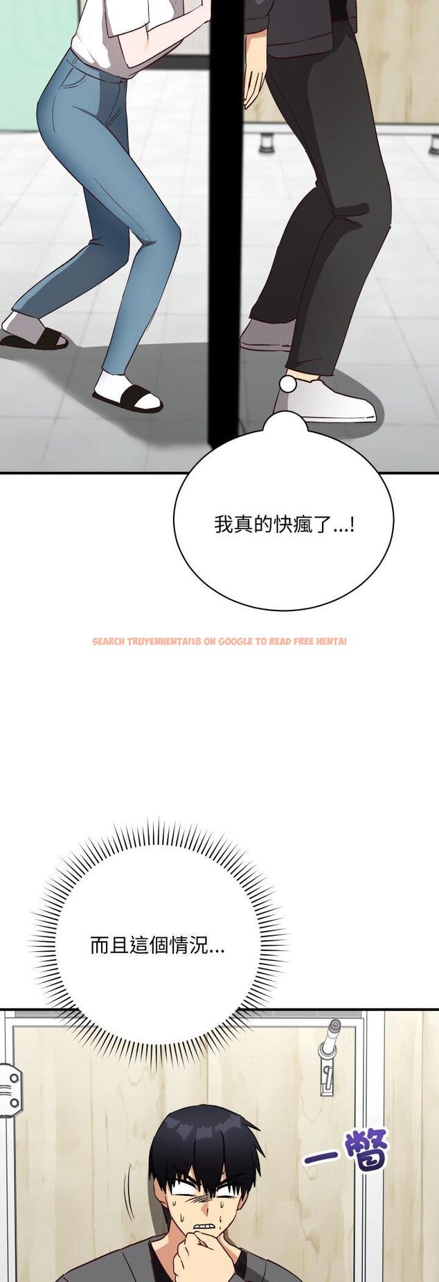 查看漫画魔法少女退役後 - 第15話 - www.tymanga.com中的4558171图片 查看漫画魔法少女退役後 - 第15話 - www.tymanga.com中的4558171图片