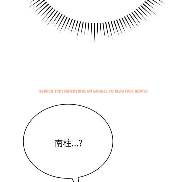 查看漫画魔法少女退役後 - 第16話 - www.tymanga.com中的4558179图片 查看漫画魔法少女退役後 - 第16話 - www.tymanga.com中的4558179图片