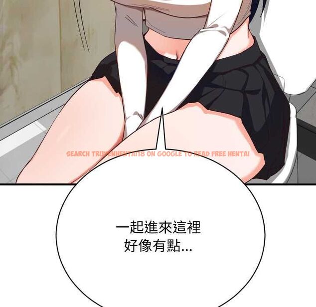 查看漫画魔法少女退役後 - 第16話 - www.tymanga.com中的4558181图片 查看漫画魔法少女退役後 - 第16話 - www.tymanga.com中的4558181图片