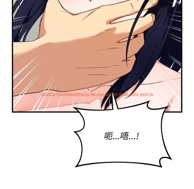 查看漫画魔法少女退役後 - 第16話 - www.tymanga.com中的4558183图片 查看漫画魔法少女退役後 - 第16話 - www.tymanga.com中的4558183图片