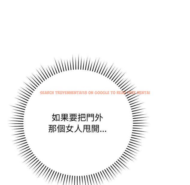 查看漫画魔法少女退役後 - 第16話 - www.tymanga.com中的4558184图片 查看漫画魔法少女退役後 - 第16話 - www.tymanga.com中的4558184图片