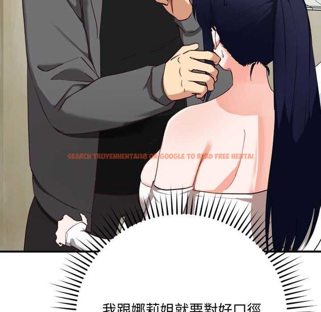 查看漫画魔法少女退役後 - 第16話 - www.tymanga.com中的4558186图片 查看漫画魔法少女退役後 - 第16話 - www.tymanga.com中的4558186图片
