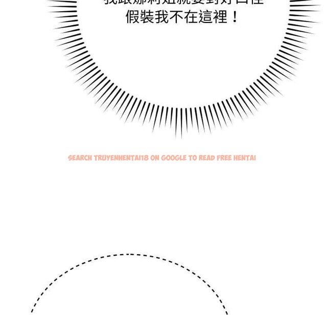 查看漫画魔法少女退役後 - 第16話 - www.tymanga.com中的4558187图片 查看漫画魔法少女退役後 - 第16話 - www.tymanga.com中的4558187图片