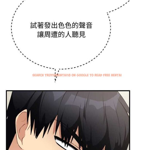 查看漫画魔法少女退役後 - 第16話 - www.tymanga.com中的4558191图片 查看漫画魔法少女退役後 - 第16話 - www.tymanga.com中的4558191图片