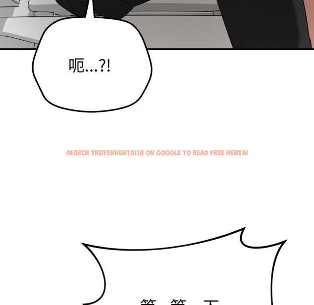查看漫画魔法少女退役後 - 第16話 - www.tymanga.com中的4558196图片 查看漫画魔法少女退役後 - 第16話 - www.tymanga.com中的4558196图片