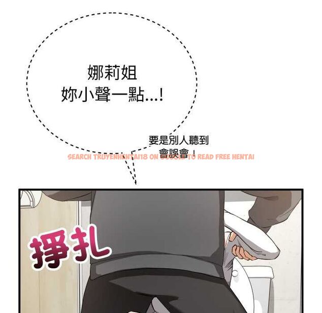 查看漫画魔法少女退役後 - 第16話 - www.tymanga.com中的4558198图片 查看漫画魔法少女退役後 - 第16話 - www.tymanga.com中的4558198图片