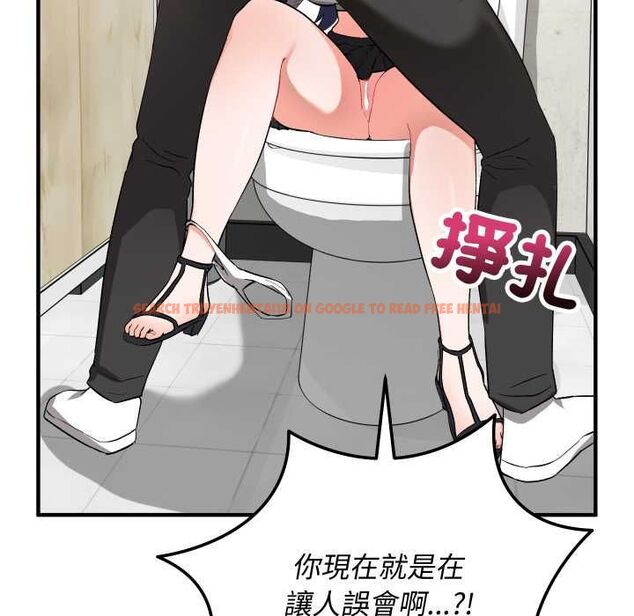 查看漫画魔法少女退役後 - 第16話 - www.tymanga.com中的4558199图片 查看漫画魔法少女退役後 - 第16話 - www.tymanga.com中的4558199图片