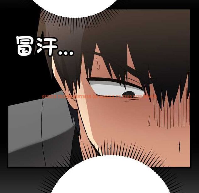 查看漫画魔法少女退役後 - 第16話 - www.tymanga.com中的4558206图片 查看漫画魔法少女退役後 - 第16話 - www.tymanga.com中的4558206图片