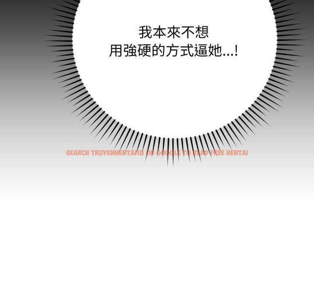 查看漫画魔法少女退役後 - 第16話 - www.tymanga.com中的4558207图片 查看漫画魔法少女退役後 - 第16話 - www.tymanga.com中的4558207图片
