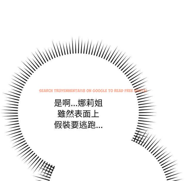 查看漫画魔法少女退役後 - 第16話 - www.tymanga.com中的4558208图片 查看漫画魔法少女退役後 - 第16話 - www.tymanga.com中的4558208图片