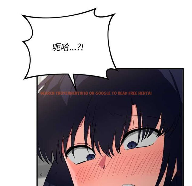 查看漫画魔法少女退役後 - 第16話 - www.tymanga.com中的4558214图片 查看漫画魔法少女退役後 - 第16話 - www.tymanga.com中的4558214图片