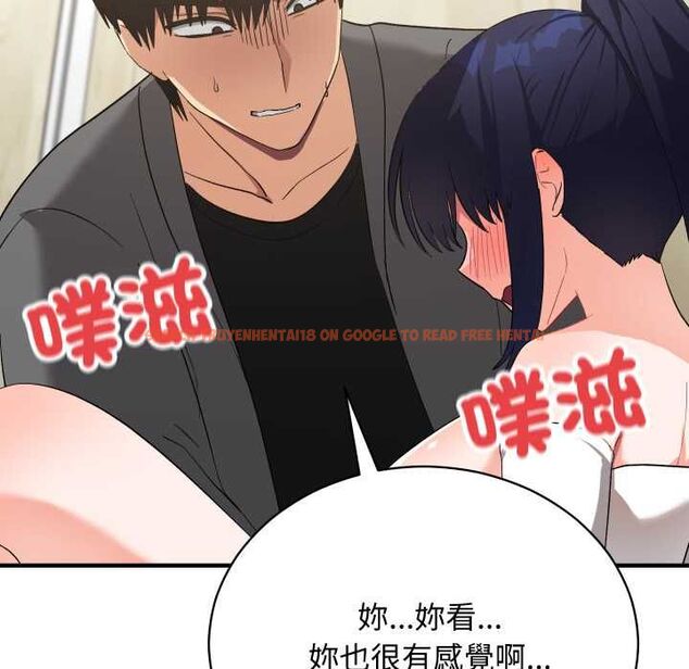 查看漫画魔法少女退役後 - 第16話 - www.tymanga.com中的4558220图片 查看漫画魔法少女退役後 - 第16話 - www.tymanga.com中的4558220图片