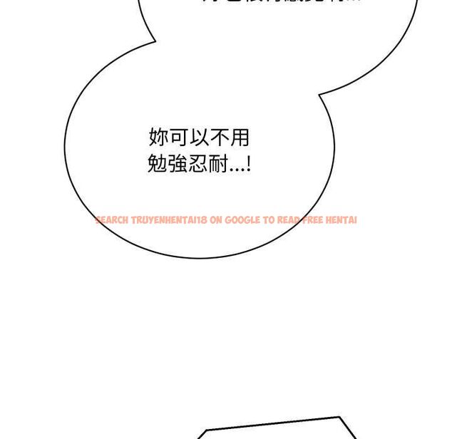 查看漫画魔法少女退役後 - 第16話 - www.tymanga.com中的4558221图片 查看漫画魔法少女退役後 - 第16話 - www.tymanga.com中的4558221图片