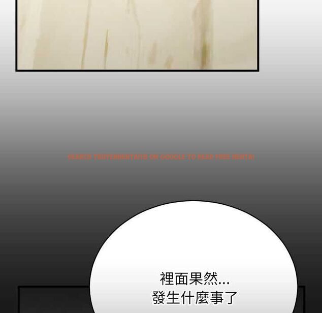 查看漫画魔法少女退役後 - 第16話 - www.tymanga.com中的4558224图片 查看漫画魔法少女退役後 - 第16話 - www.tymanga.com中的4558224图片