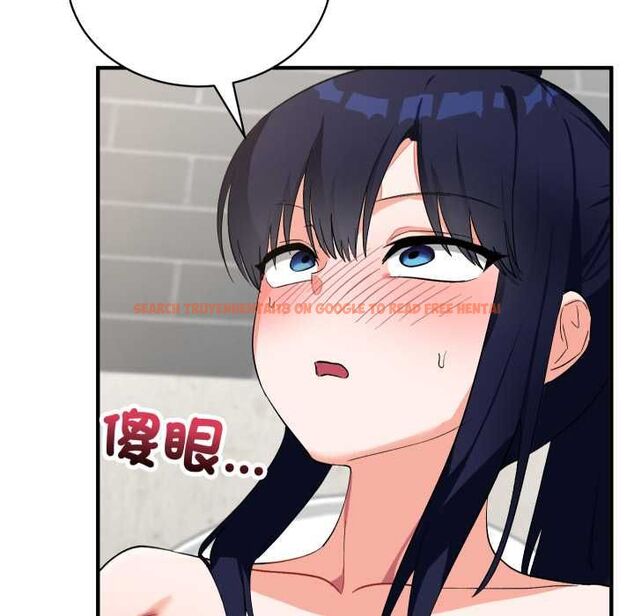 查看漫画魔法少女退役後 - 第16話 - www.tymanga.com中的4558232图片 查看漫画魔法少女退役後 - 第16話 - www.tymanga.com中的4558232图片