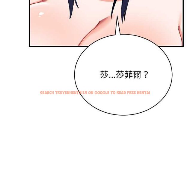 查看漫画魔法少女退役後 - 第16話 - www.tymanga.com中的4558233图片 查看漫画魔法少女退役後 - 第16話 - www.tymanga.com中的4558233图片