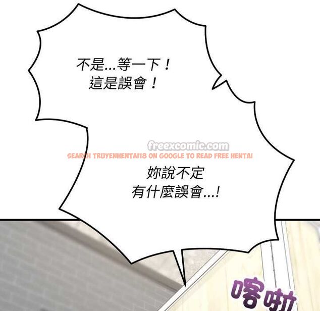 查看漫画魔法少女退役後 - 第16話 - www.tymanga.com中的4558234图片 查看漫画魔法少女退役後 - 第16話 - www.tymanga.com中的4558234图片