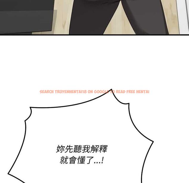 查看漫画魔法少女退役後 - 第16話 - www.tymanga.com中的4558236图片 查看漫画魔法少女退役後 - 第16話 - www.tymanga.com中的4558236图片