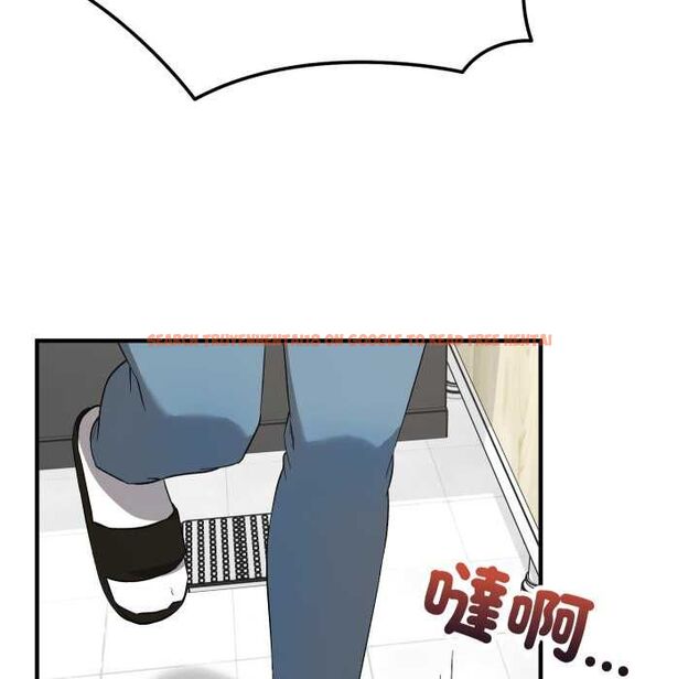 查看漫画魔法少女退役後 - 第16話 - www.tymanga.com中的4558237图片 查看漫画魔法少女退役後 - 第16話 - www.tymanga.com中的4558237图片