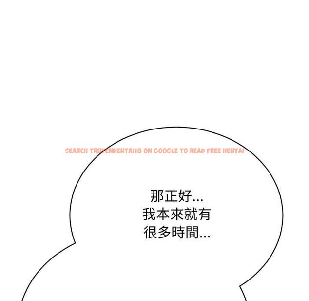 查看漫画魔法少女退役後 - 第16話 - www.tymanga.com中的4558239图片 查看漫画魔法少女退役後 - 第16話 - www.tymanga.com中的4558239图片
