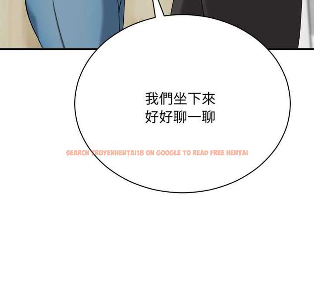 查看漫画魔法少女退役後 - 第16話 - www.tymanga.com中的4558242图片 查看漫画魔法少女退役後 - 第16話 - www.tymanga.com中的4558242图片